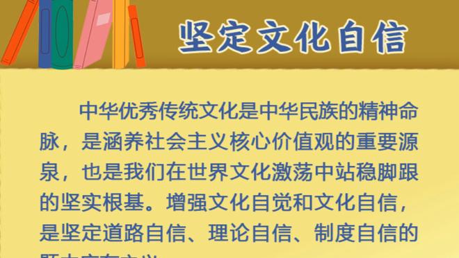 ?申京半场7投仅1中 还赔了5个犯规