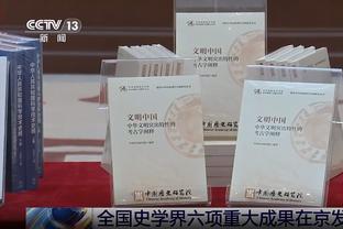 韦德：詹姆斯一条腿和我两条腿一样粗 他受伤了也会告诉自己没伤