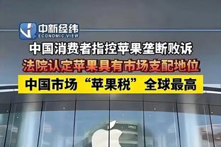 绝对功臣！陆文博全场三分9中6 得到20分6篮板2抢断